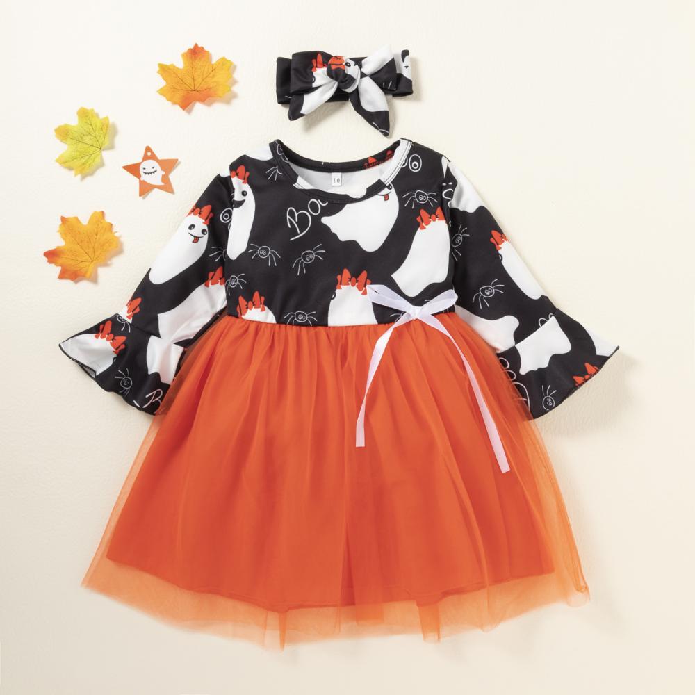 Children's Clothing
